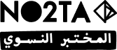 NO2TA logo